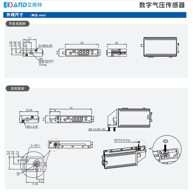 圖片.png