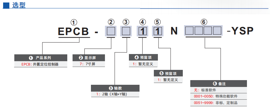 圖片.png